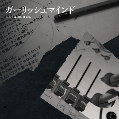 girlish mind (BLUE ver.)