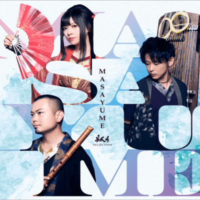 MASAYUME
