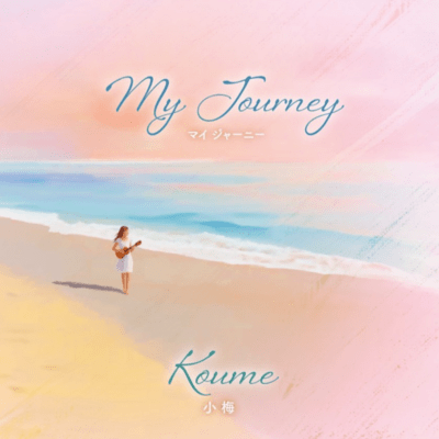 My Journey