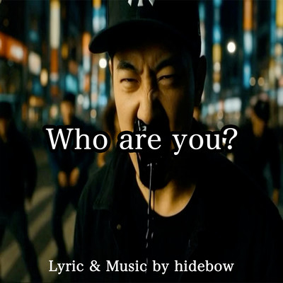 Who are you?
