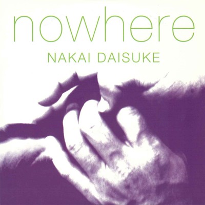 nowhere