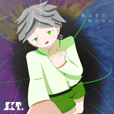 Still, I Dunno (feat. NAYUTA)