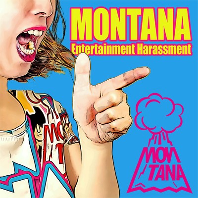 Entertainment Harassment