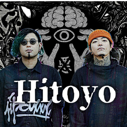 Hitoyo