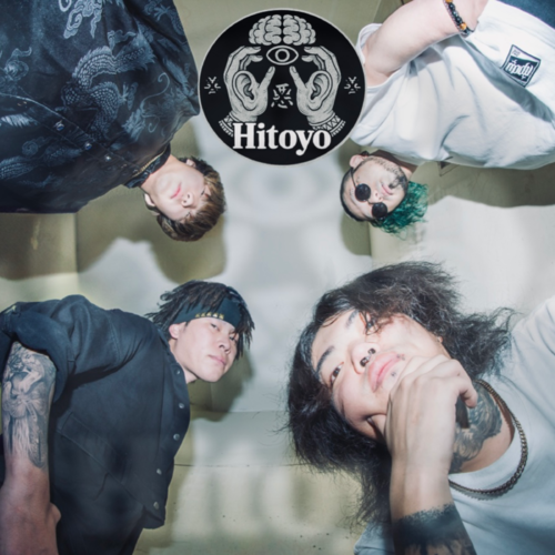 Hitoyo