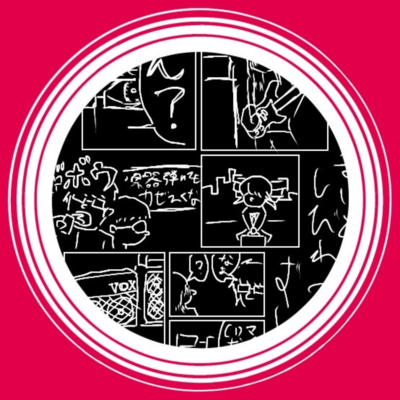 FICTIONAL SCHOOL GIRL AND BAND