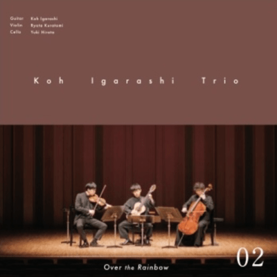 Koh Igarashi Trio 02