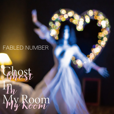 Ghost In My Room