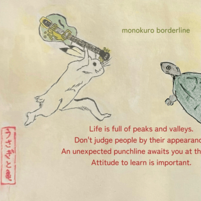 rabbit and turtle