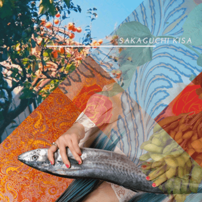 Byoin made ha totemo tooi