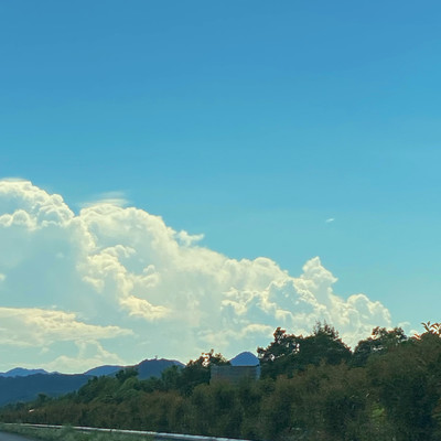 Feel so good (feat. ZPANG)