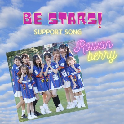 Be Stars!