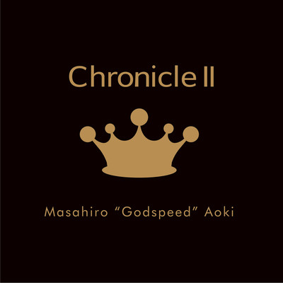 Chronicle II