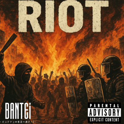 Riot