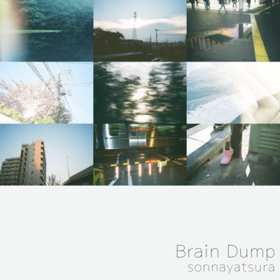 Brain Dump