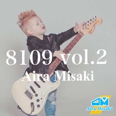 8109 Vol.2