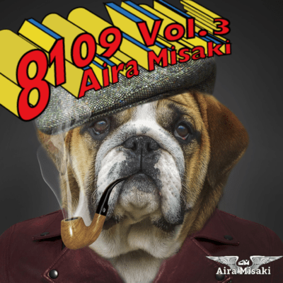 8109 Vol.3