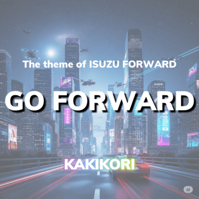GO FORWARD