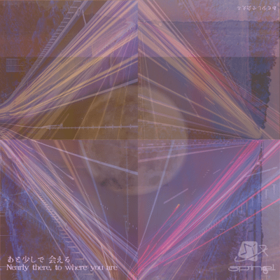 Nearly there, to where you are.