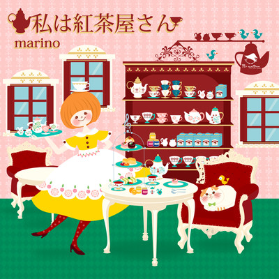 I'm tea shop owner