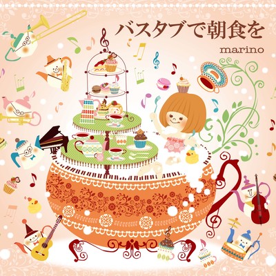 Breakfast in bathtub