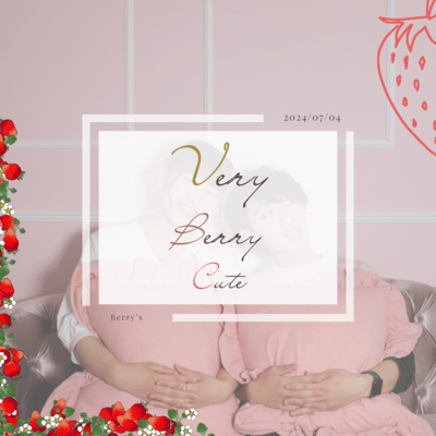 VeryBerryCute