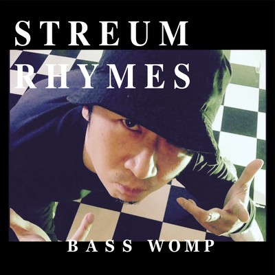 STREUM RHYMES