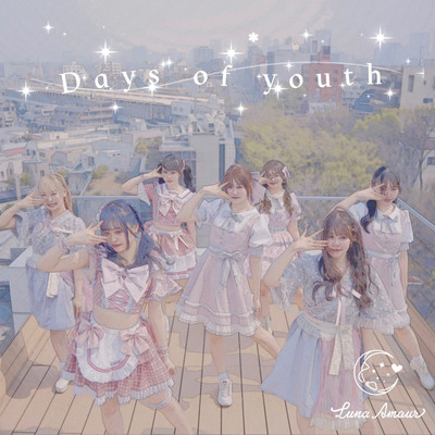 Days of youth