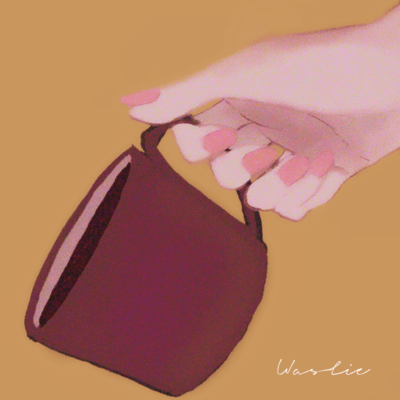 coffee (feat. Yuu)