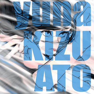 kizuato