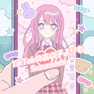 than that girl on TikTok