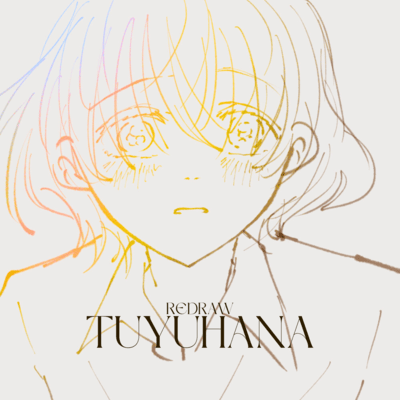 TUYUHANA
