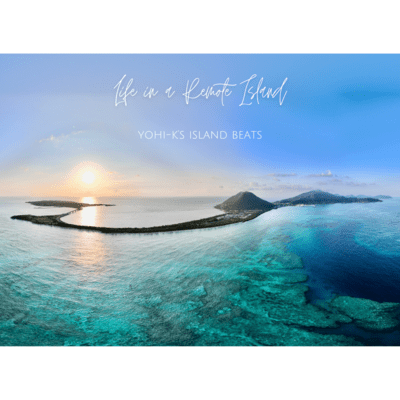 Life in a remote island