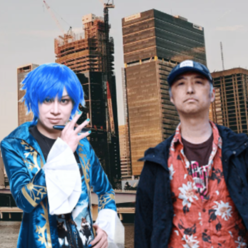 BLUE FORCE