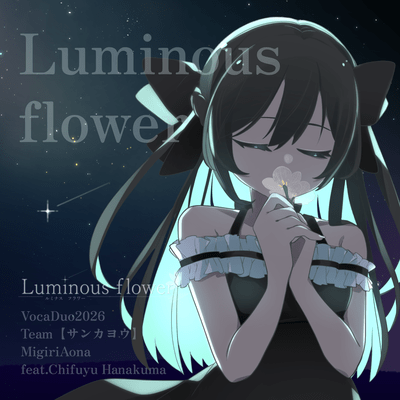 Luminous flower