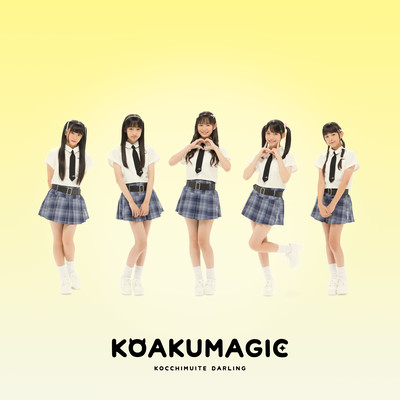 KOAKUMAGIC