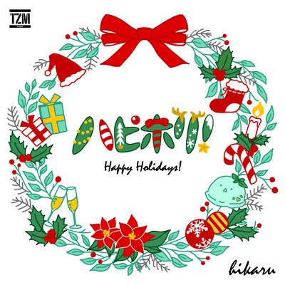 Happy Holidays!