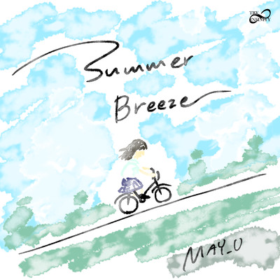 Summer Breeze