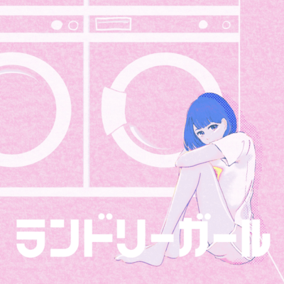 laundry girl