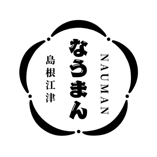 nauman
