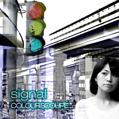 signal