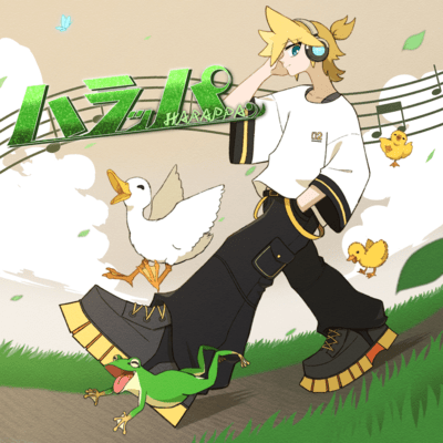 Harappa (feat. KAGAMINE LEN)