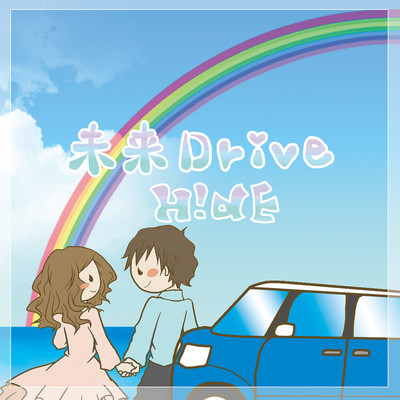 miraidrive