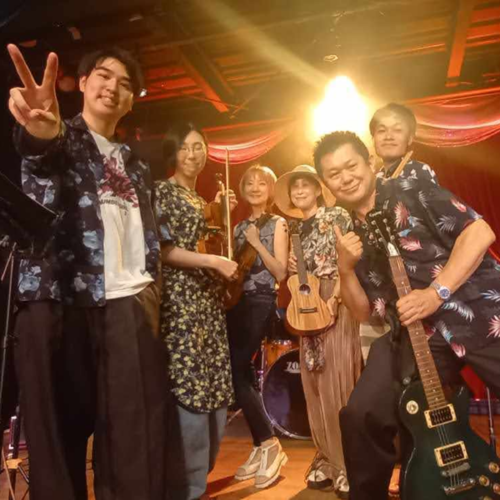 Brother Shimu and Mahalo Orchestra