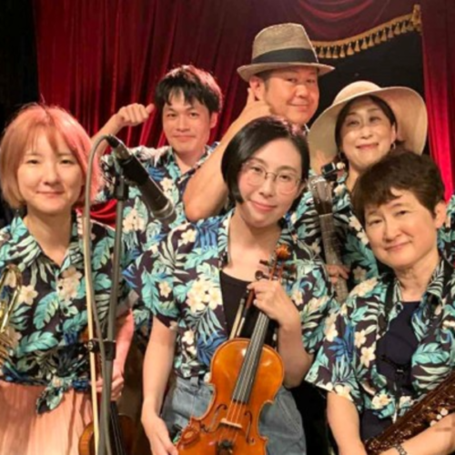 Brother Shimu and Mahalo Orchestra