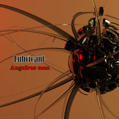 Lubricant