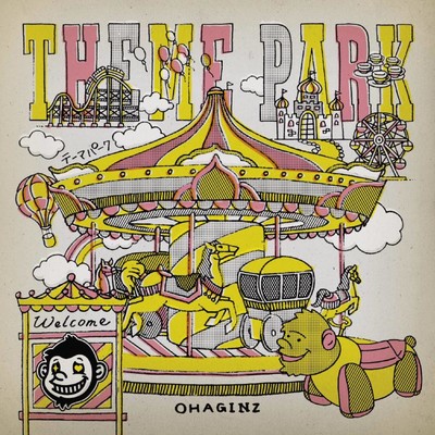 Theme Park