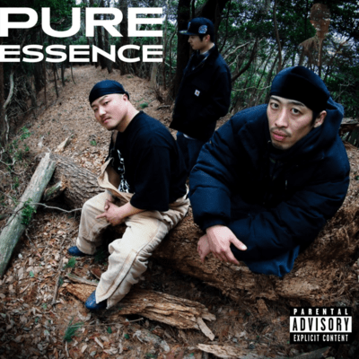 PURE ESSENCE