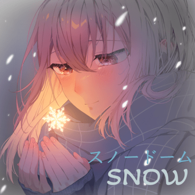 Radio Drama SNOW 3 - " A Snow dome"