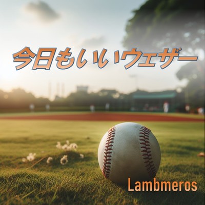 Super great weather!